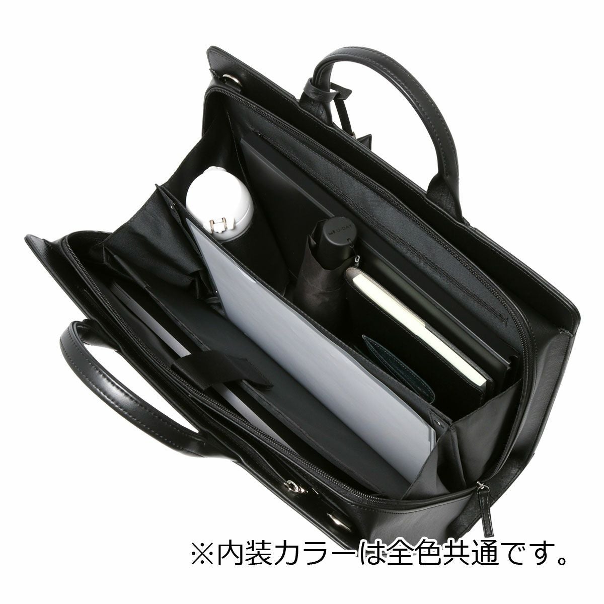 イズイット ビジネスバッグ B4 マーズII 925502 IS/IT ISIT | ブリーフ