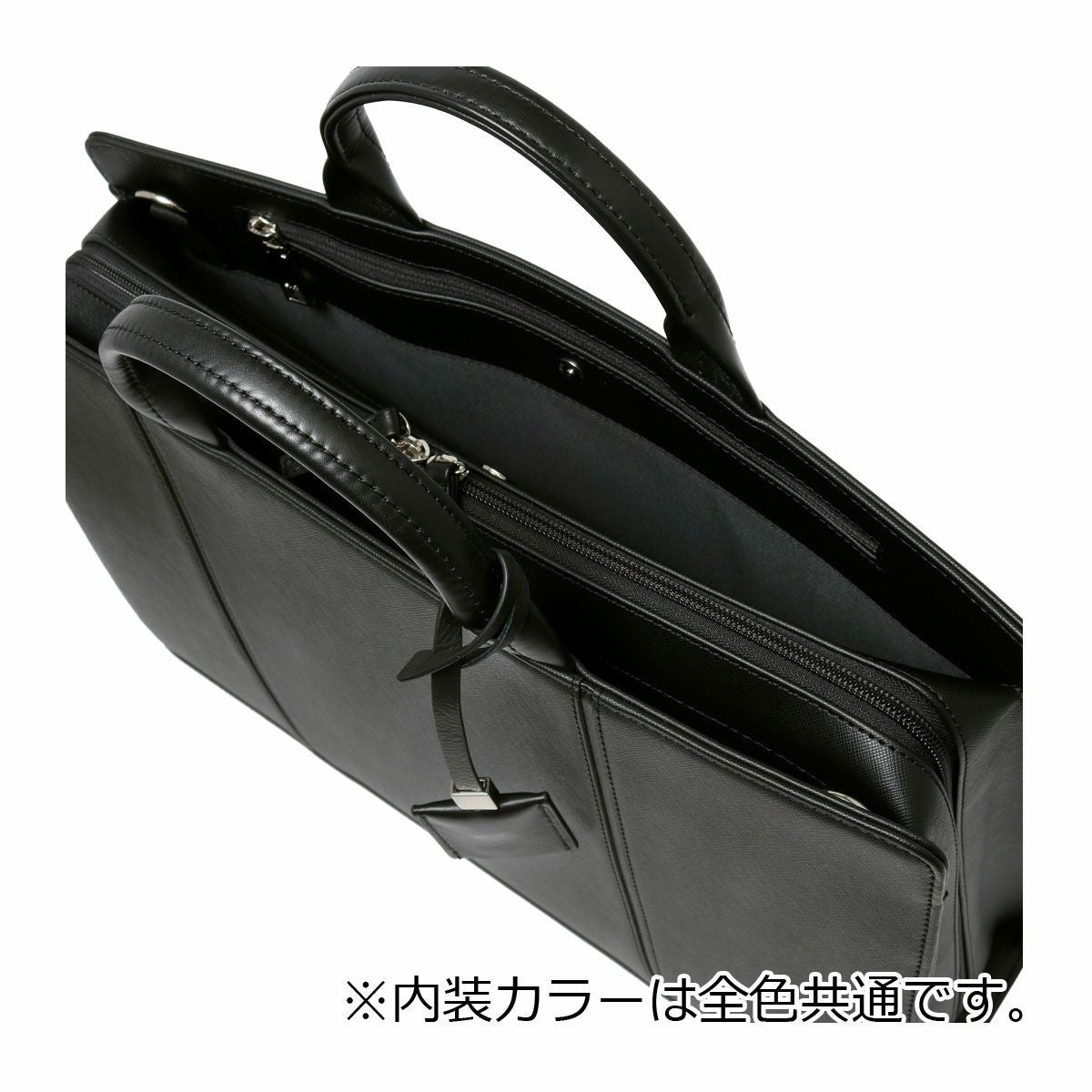 イズイット ビジネスバッグ B4 マーズII 925502 IS/IT ISIT | ブリーフ