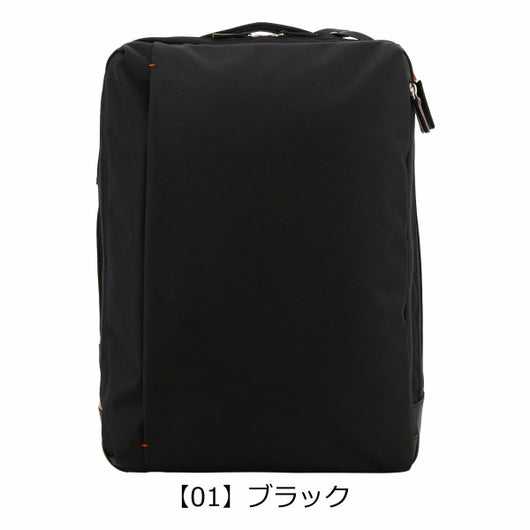 【01】ブラック