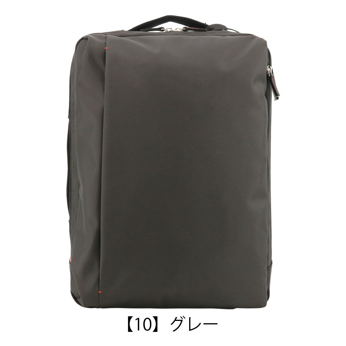 イズイット リュック ビジネスバッグ A4 ラップトップ 929702 IS/IT