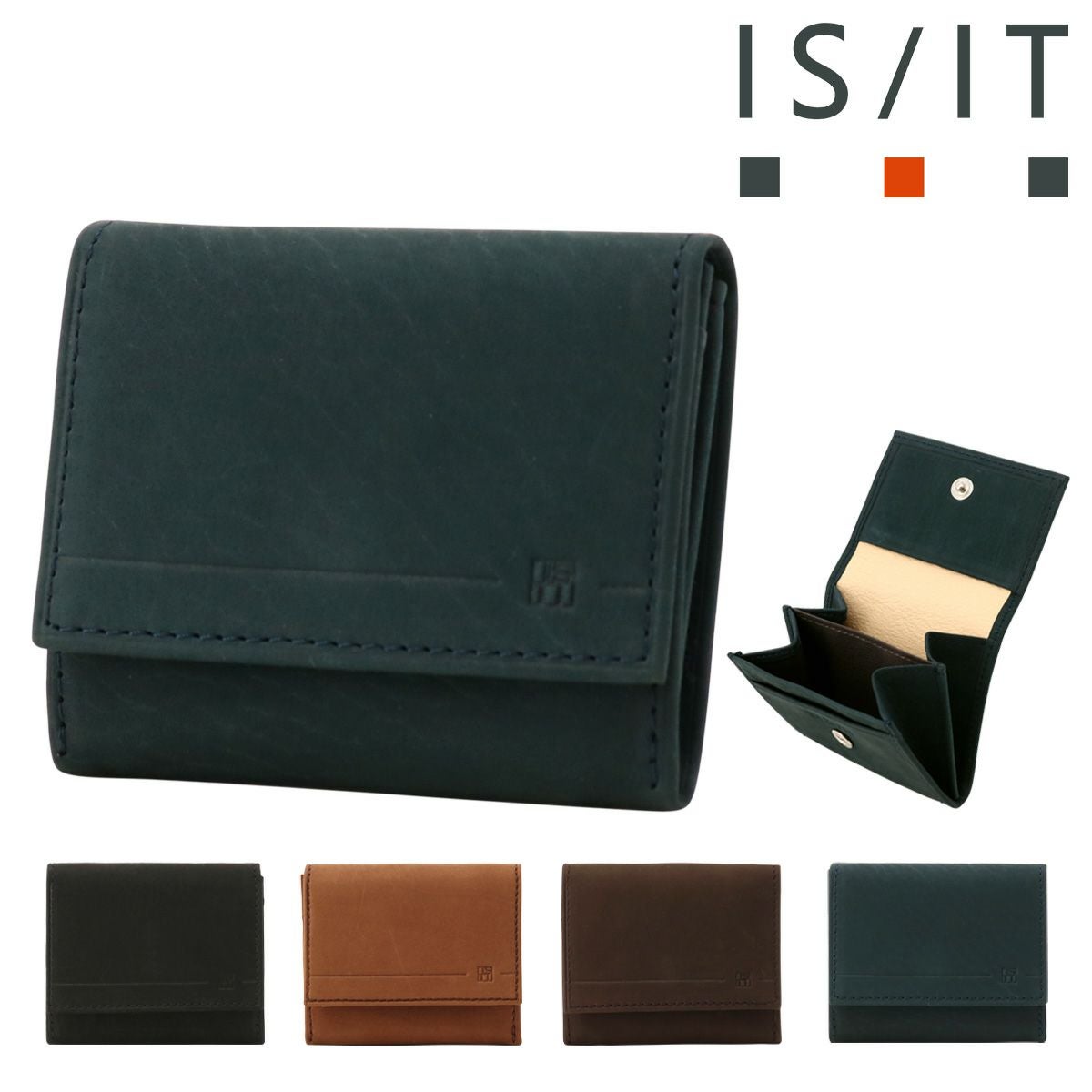 小銭入れ 店舗在庫詳細 - イズイット 小銭入れ コインケース 本革 メンズ ガニー