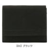 【01】ブラック