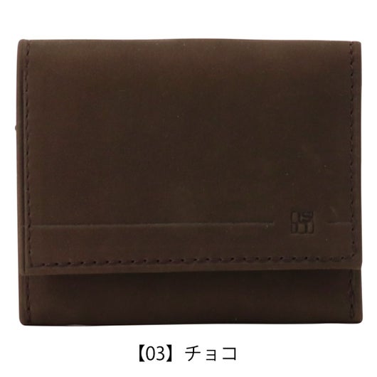 【03】チョコ