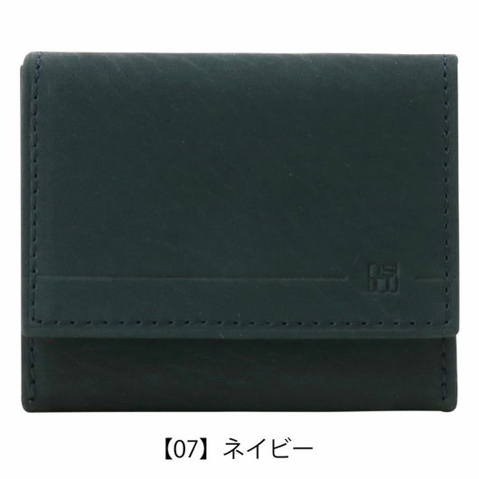 【07】ネイビー