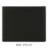 【01】ブラック