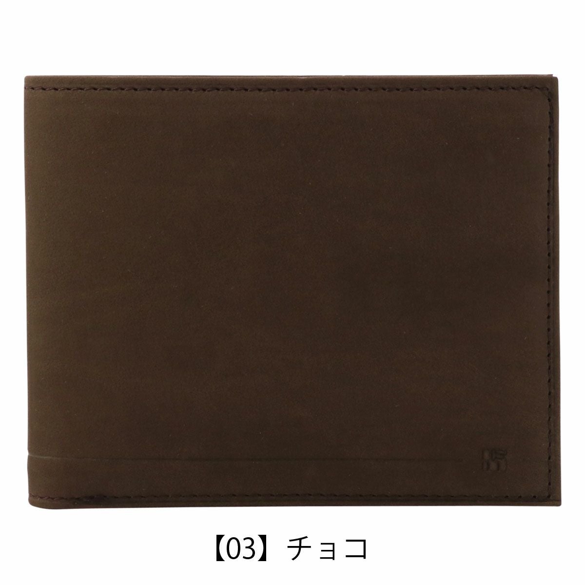 【03】チョコ