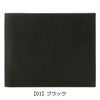 【01】ブラック