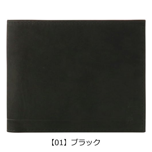 【01】ブラック