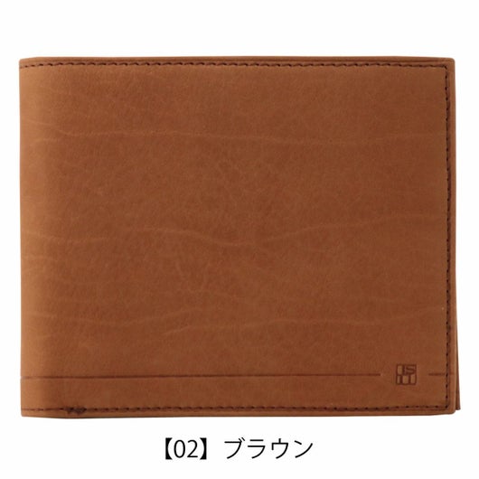【02】ブラウン