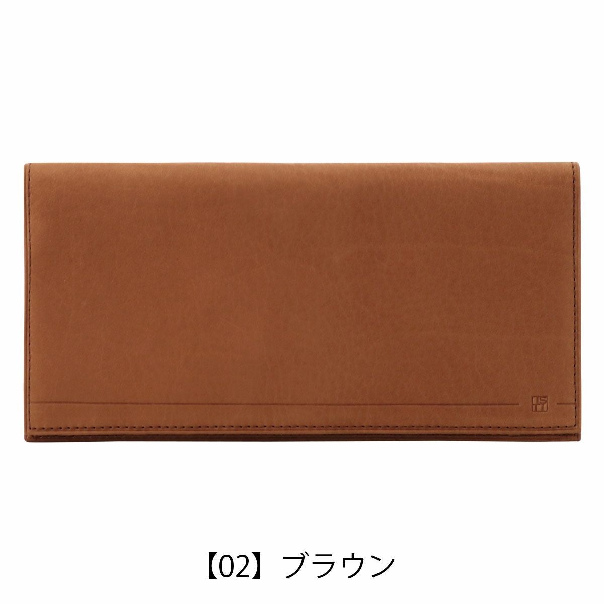 【02】ブラウン