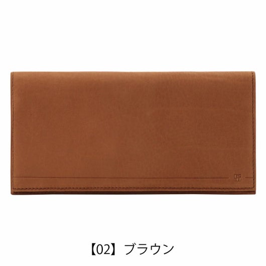 【02】ブラウン