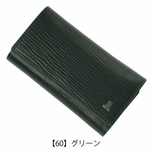 【60】グリーン