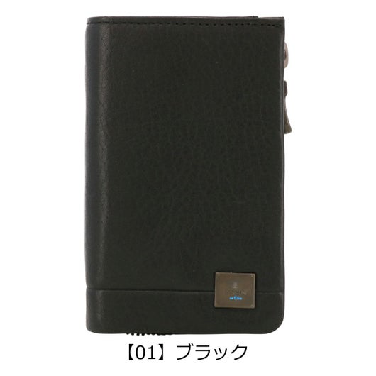 【01】ブラック