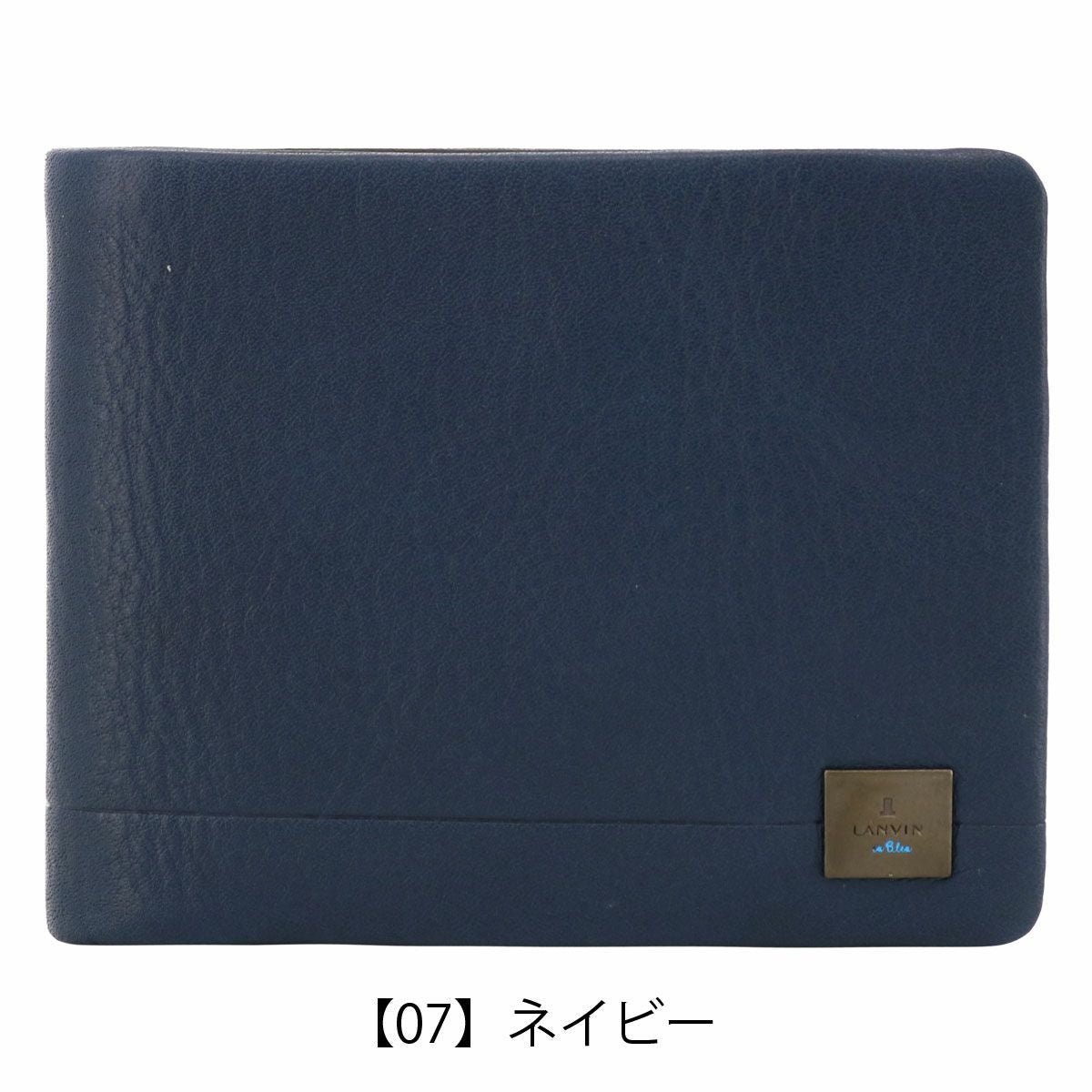 【07】ネイビー