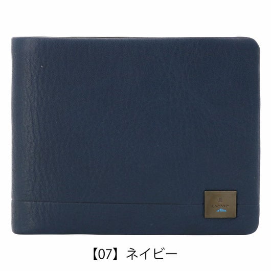 【07】ネイビー