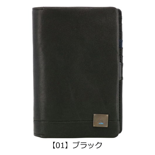 【01】ブラック