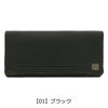 【01】ブラック
