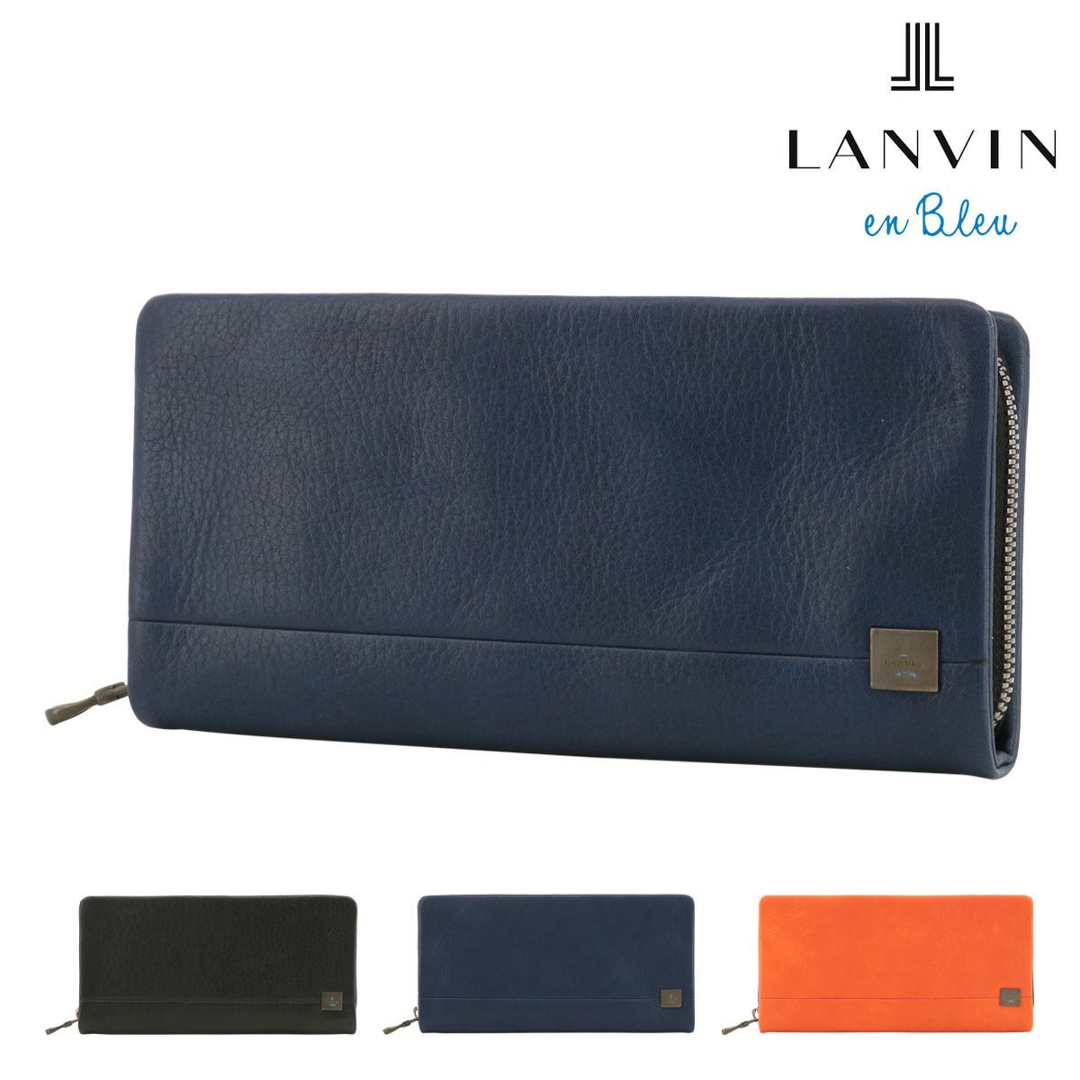 ランバンオンブルー 長財布 本革 かぶせ メンズ 521625 フィズ LANVIN