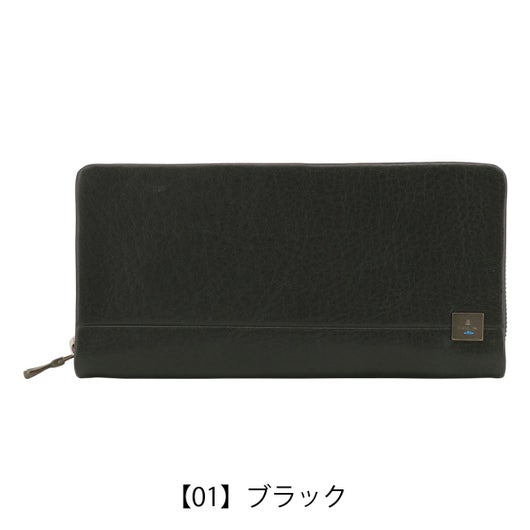 【01】ブラック