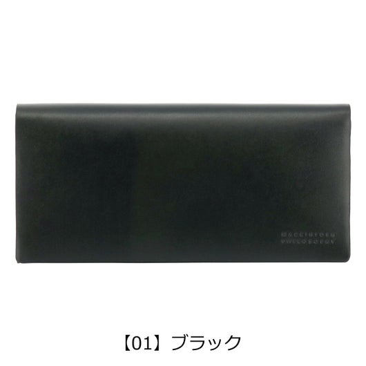 【01】ブラック