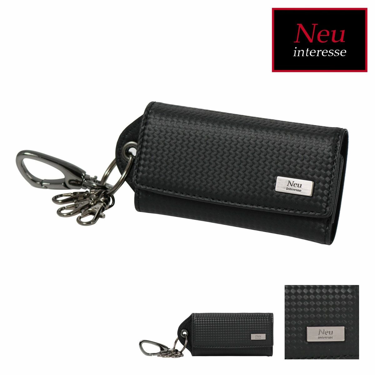 ノイインテレッセ キーケース スマートキーケース メンズ 3112 Neu