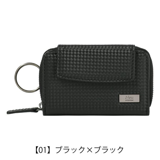 【01】ブラック×ブラック