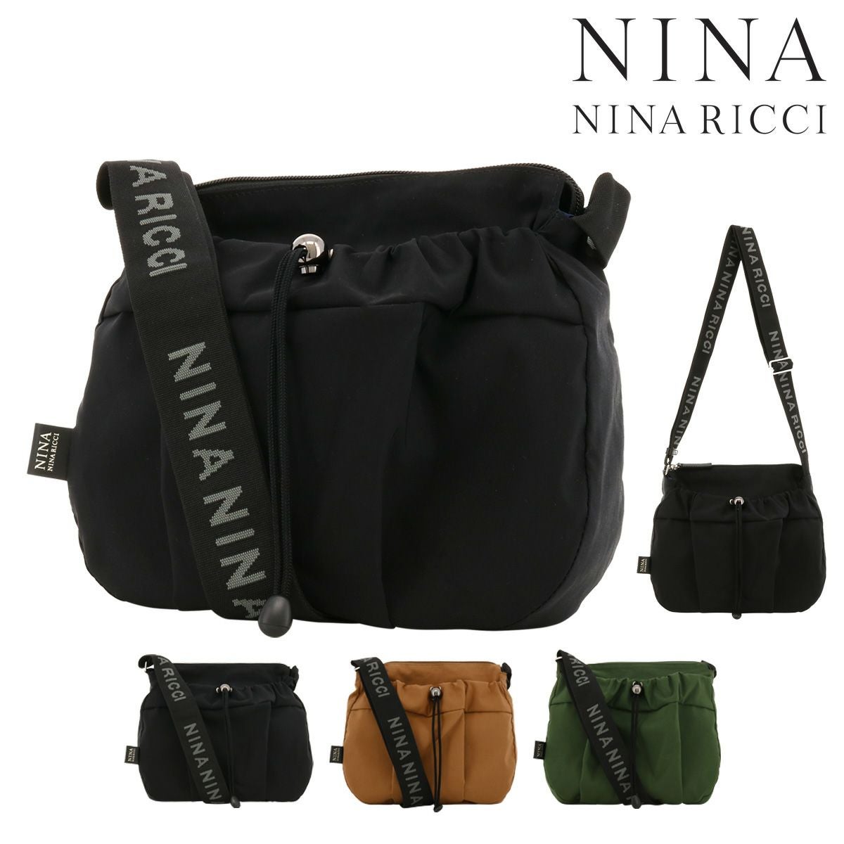 ショルダーバッグ NINA RICCI ベガ】 ポシェット （ショルダーバッグ）｜NINA NINA RICCI / ニナ