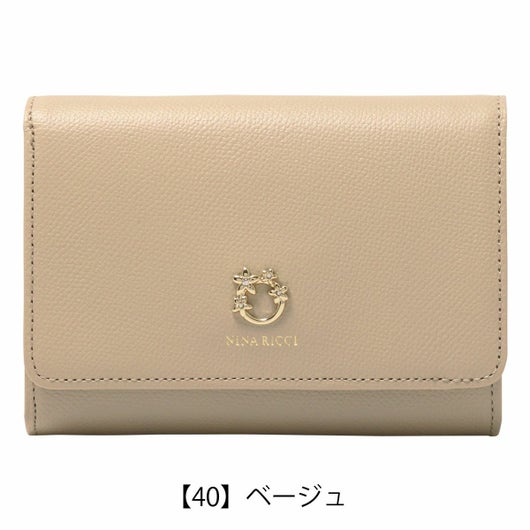【40】ベージュ