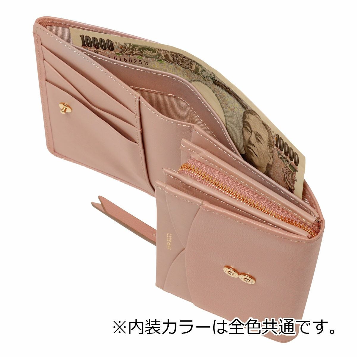 ニナリッチ 二つ折り財布 本革 レディース ジャルダンパース 085-1161