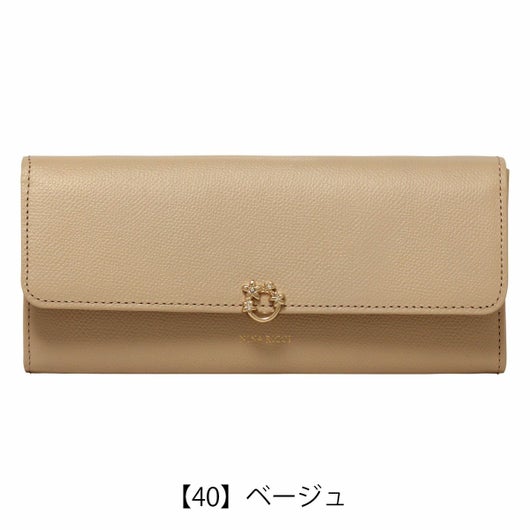 【40】ベージュ