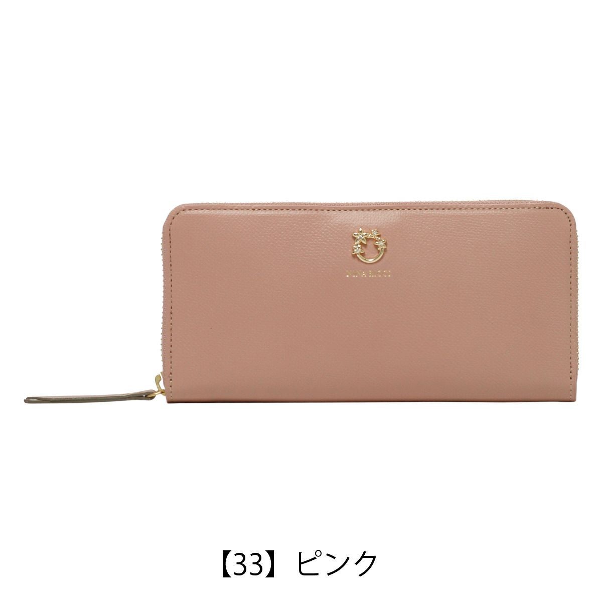 ニナリッチ 長財布 ラウンドファスナー 本革 レディース ジャルダン