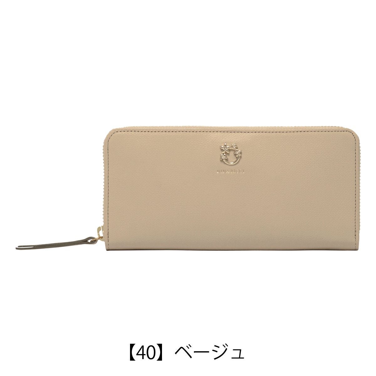 ニナリッチ長財布①　値下げしました。 111590_db10.jpg?20250612063324