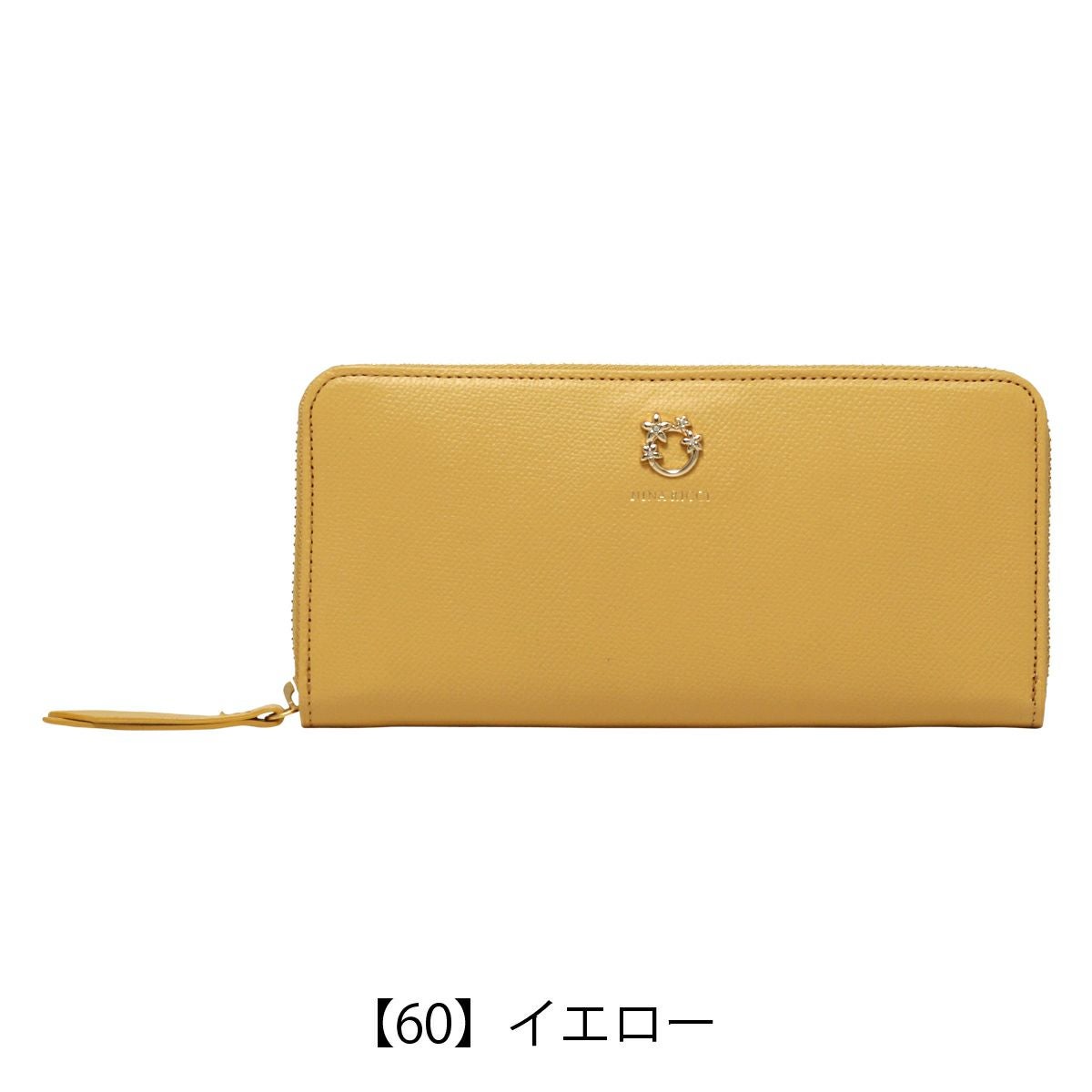 新品 ニナリッチ ルーンパースラフィア型押しレザー ラウンドファスナー長財布 黄 NINA RICCI - ニナリッチ ルーンパースラフィア型押しレザー ラウンド