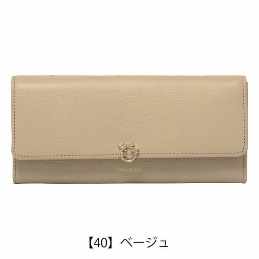 【40】ベージュ