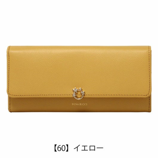 【60】イエロー