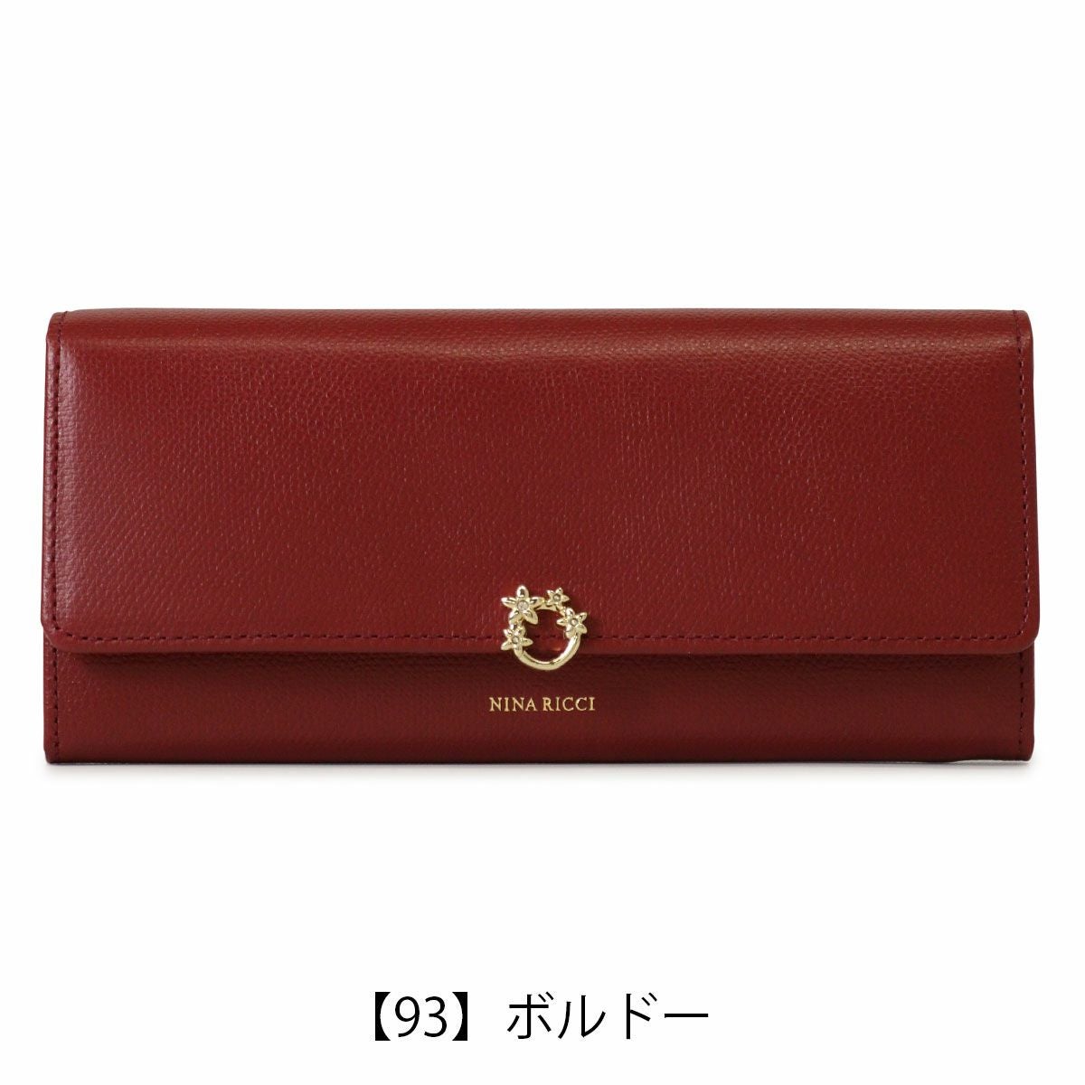 ニナリッチ 長財布 かぶせ 本革 レディース ジャルダンパース 085-1164