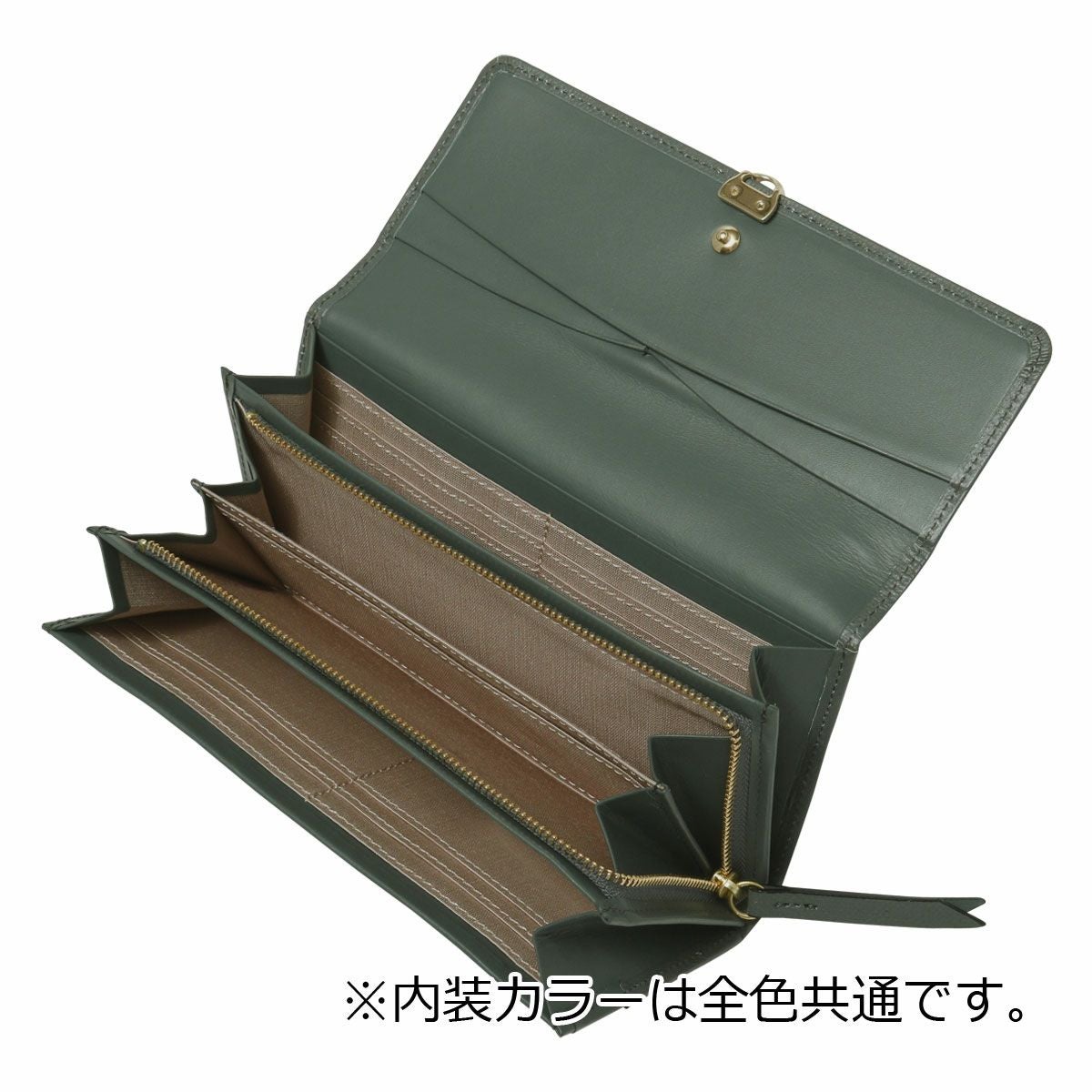 ニナリッチ 長財布 かぶせ 本革 レディース ジャルダンパース 085-1164