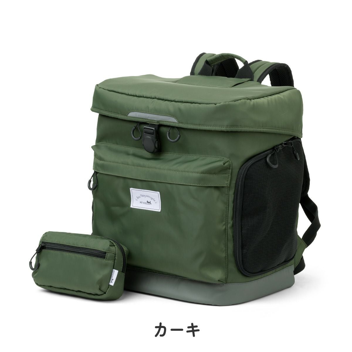 ペットリュック 小型犬 ペチコ ペットキャリー ポーチ付 3002 PETiCO