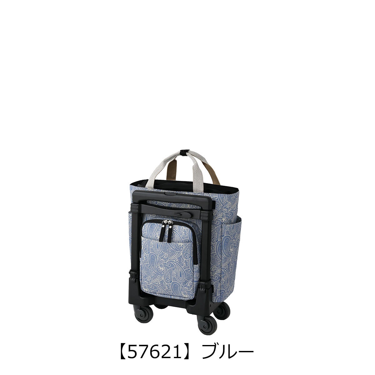スワニー ショッピングカート 4輪 A4 撥水 ユベーロIII D-576M18 SWANY