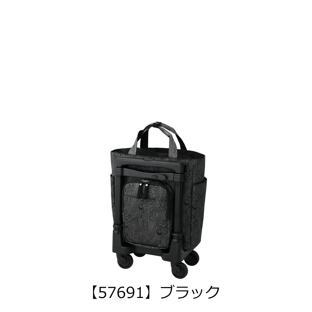 スワニー ショッピングカート 4輪 A4 撥水 ユベーロIII D-576M18 SWANY