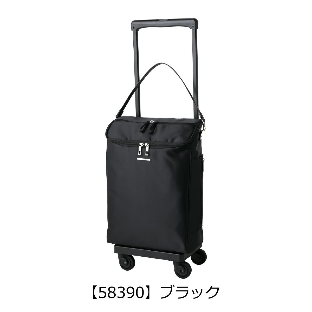 スワニー ショッピングカート 4輪 B4 撥水 ジップVII D-583L21 SWANY
