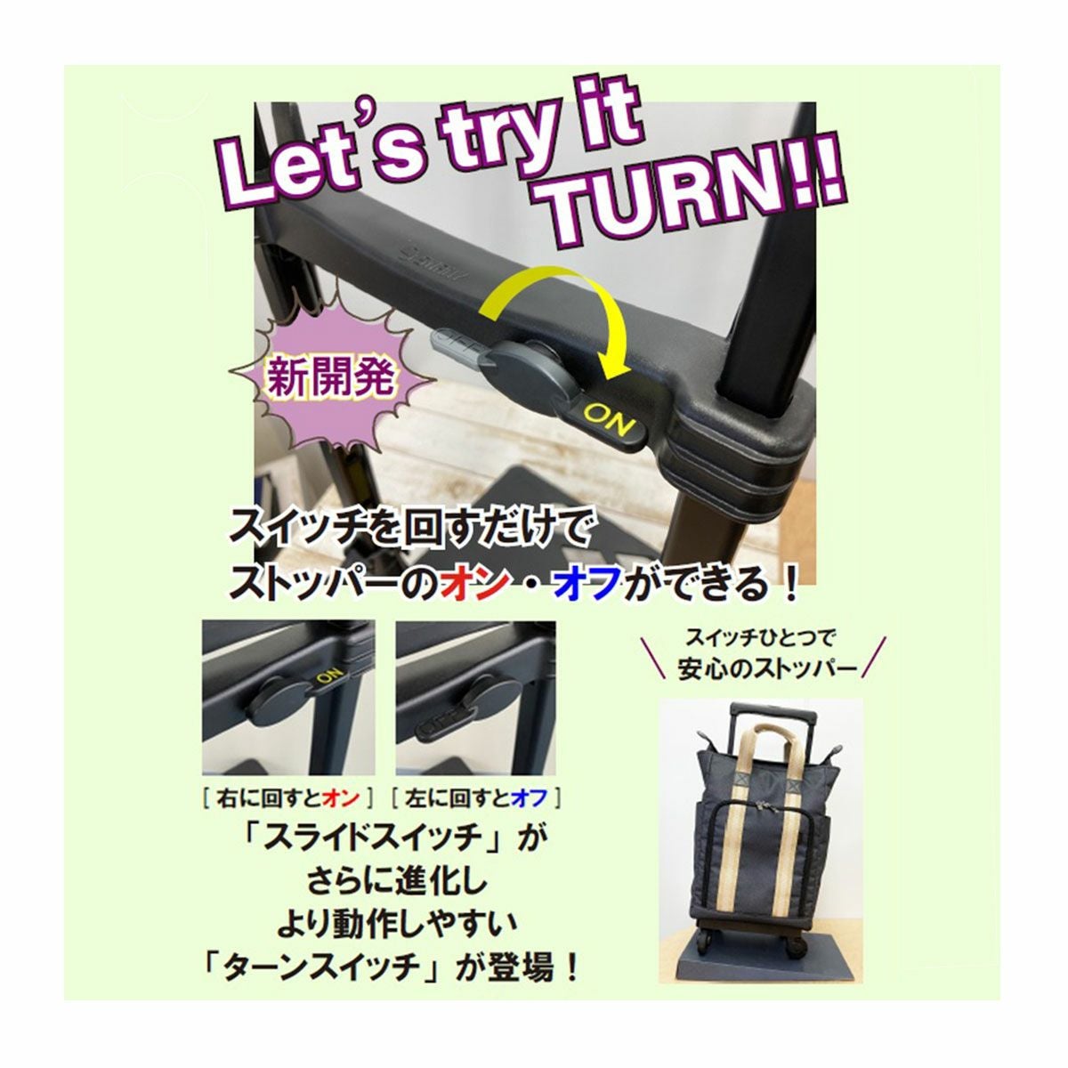 SWANY スワニー 4輪 キャリーカート ショッピングキャリー ジップTS SWANY - SWANY スワニー 4輪 キャリーカート ショッピングキャリー