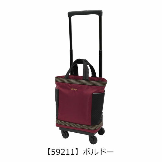 【59211】ボルドー