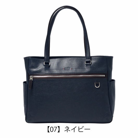 【07】ネイビー