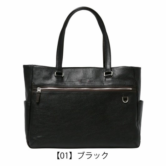 【01】ブラック