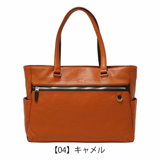 【04】キャメル