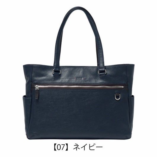 【07】ネイビー