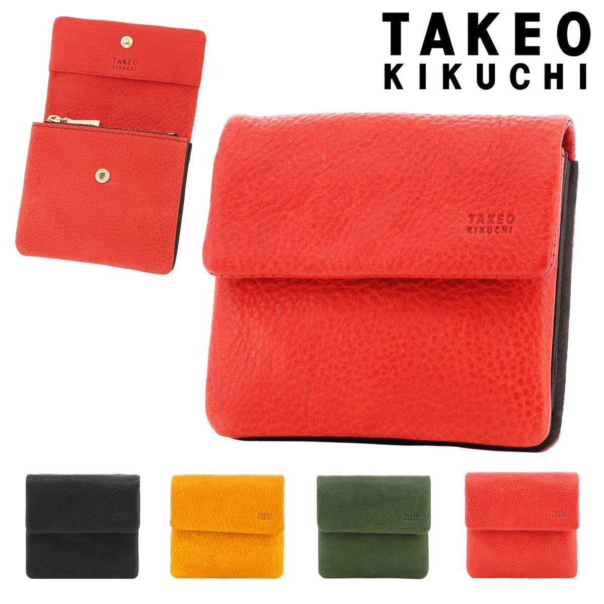 タケオキクチ ミニ財布 小銭入れ マルチケース 本革 メンズ 761601