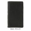 【01】ブラック