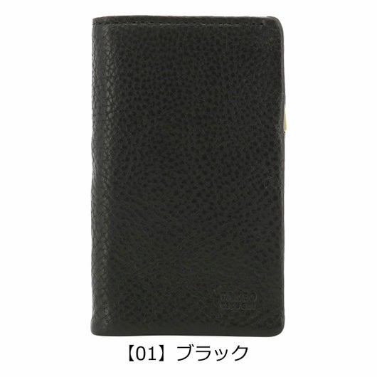 【01】ブラック